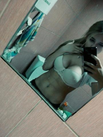Софи