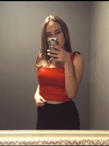 Снежана